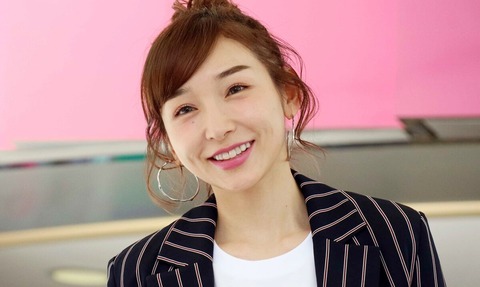 kago ai_0328