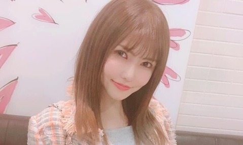 okita anri