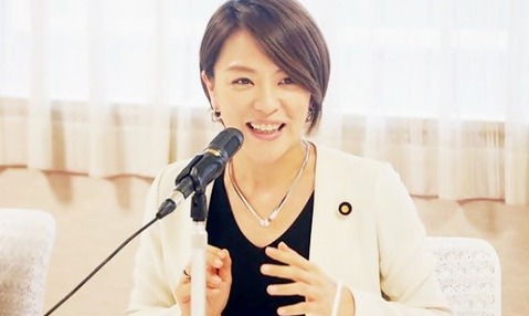 imai eriko_0913