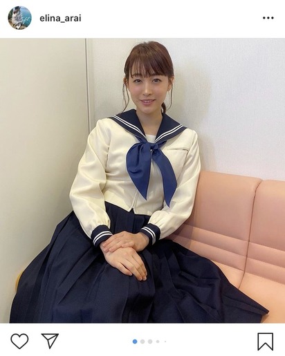 新井セーラー1