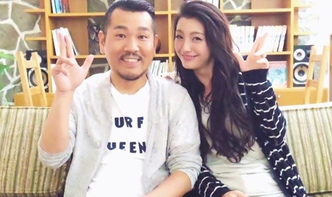 藤本 敏史 & 木下 優樹 菜