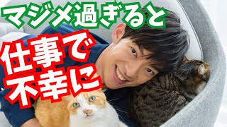 daigo neko
