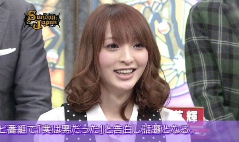 sato kayo_0125