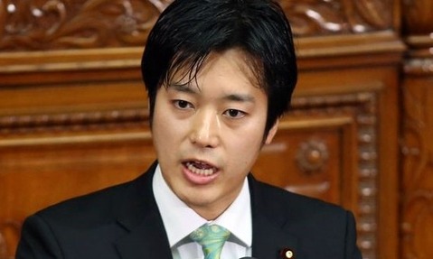 maruyama giin