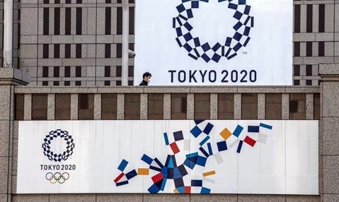 tokyo_olympic