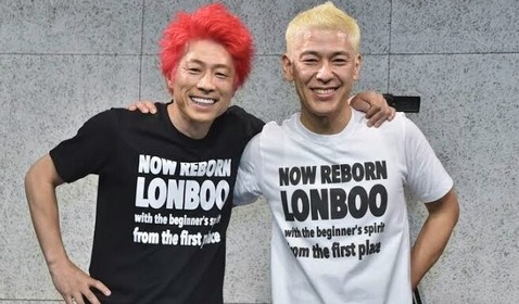 ロンブー亮 復帰会見
