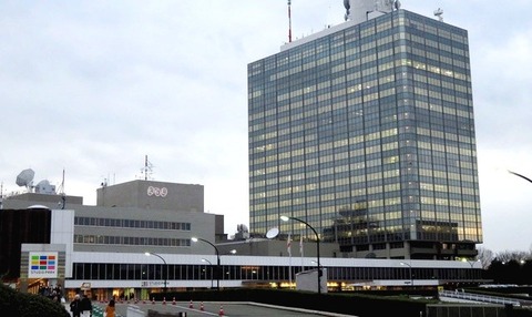 nhk