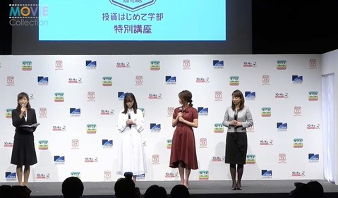 ugaki main