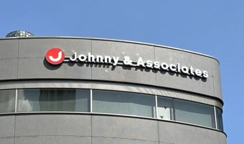 Journey&associat