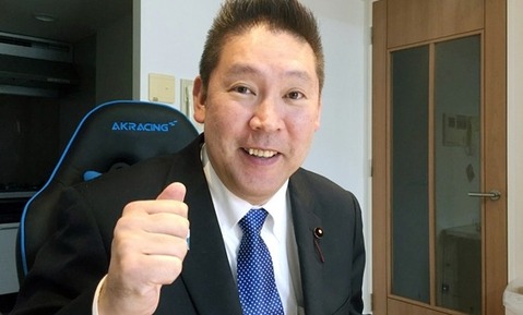 n 立花代表