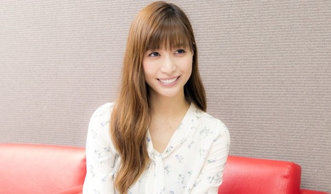 maimai