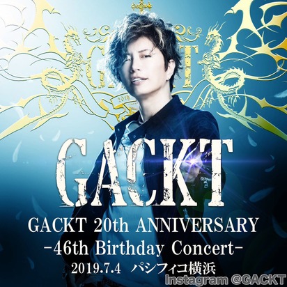 gackt_live