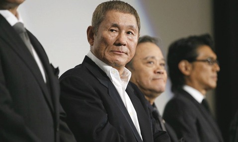 takeshi