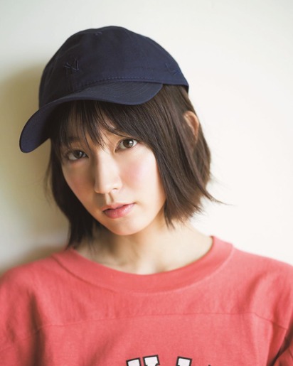 yoshioka riho magazine1