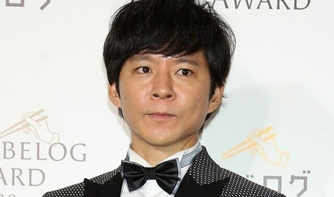 watabe ken