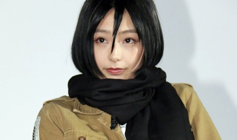 ugaki misato_0706