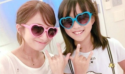 nozomi noa top