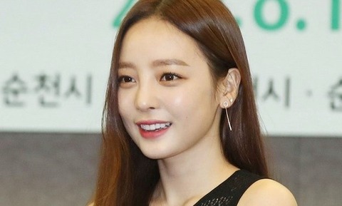 hara