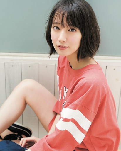 yoshioka riho magazine2