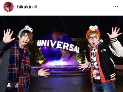 hika