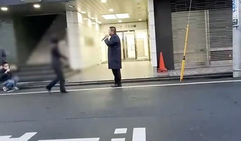 立花迷惑演説