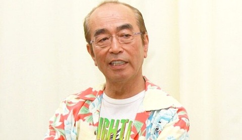 shimura ken_0325