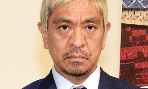 matsumoto hotoshi_0119