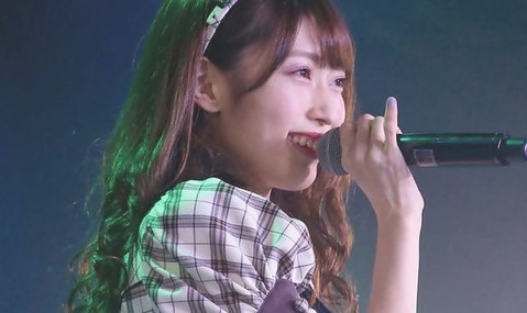 yamaguti maho_1101