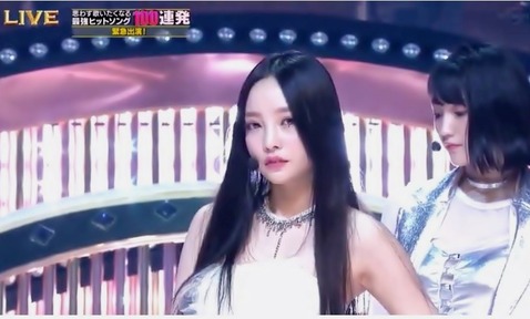 hara
