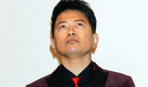 miyasako27