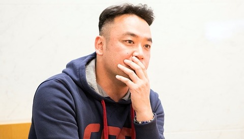 tamuken