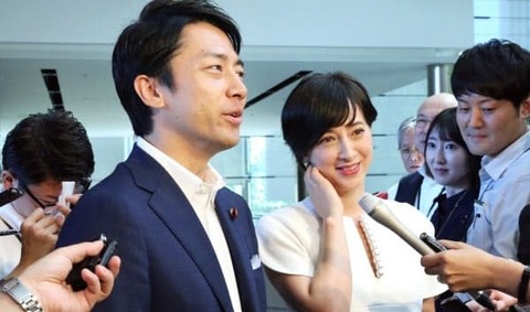 小泉進次郎氏、滝川クリステルさんと結婚