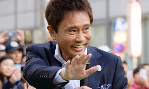 hamada masatosi