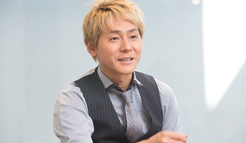 hiroshi