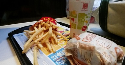 mcdonald