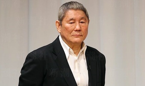 takeshi_1113