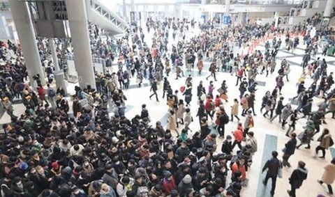 komike2019