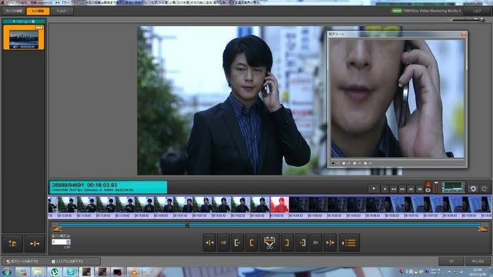 ドラマ 相棒 で及川光博がなんとiphoneを逆さに持ち使用 そのままオンエアされる 恐縮です