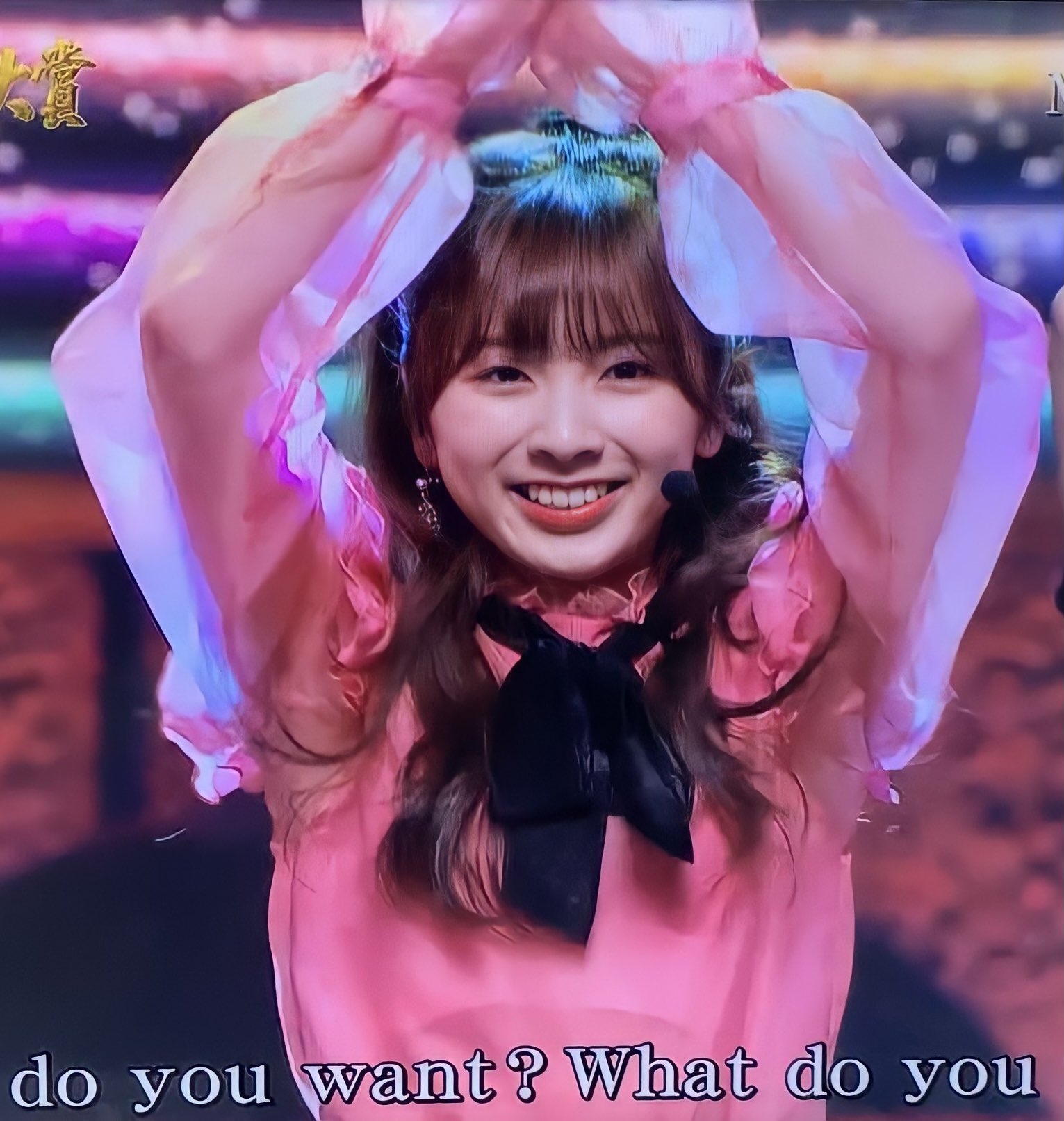 吉報 Niziu ミイヒ 天使ショットで破壊力抜群 皆が知りたい芸能まとめ