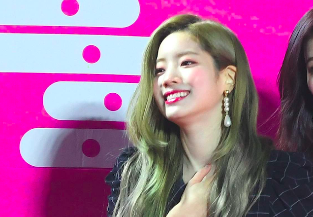 Twice ダヒョンの誕生日と ある女優 の誕生日が一緒ということがネットで話題に 皆が知りたい芸能まとめ Twice ダヒョンの誕生日と ある女優 の誕生日が一緒ということがネットで話題に 皆が知りたい芸能まとめ