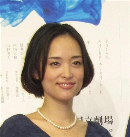 北村有起哉が妻 高野志穂との間に1歳の長男がいた件 芸能ニュース宅配便 北村有起哉が妻 高野志穂との間に1歳の長男がいた件 芸能ニュース宅配便