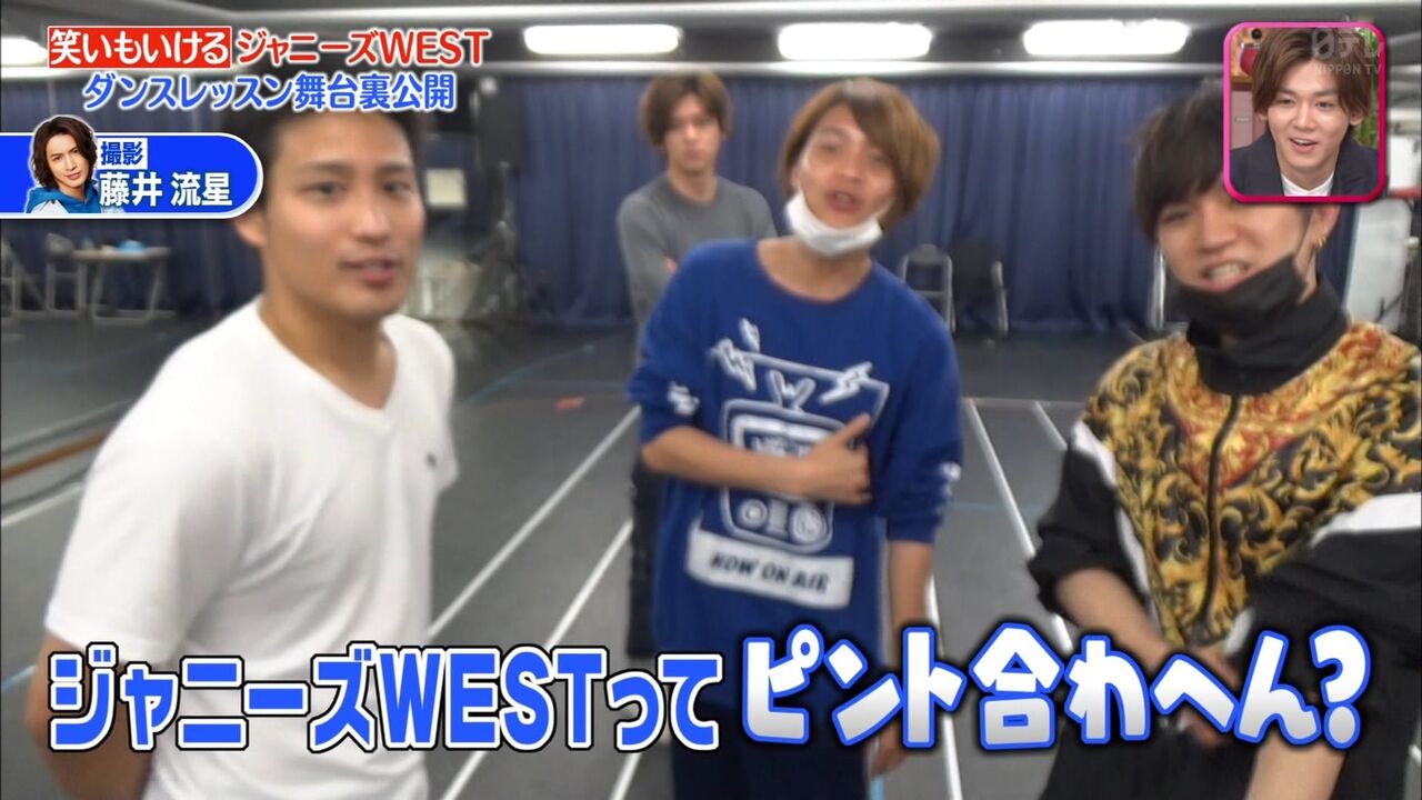 ジャニーズwestの桐山照史がイケるわ 3 芸能ニュース宅配便 ジャニーズwestの桐山照史がイケるわ 3 芸能ニュース宅配便