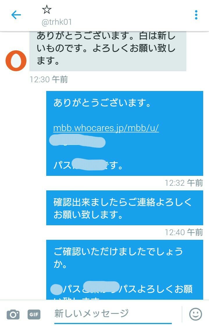 ジャニーズjrは児童ポルノ 芸能ニュース宅配便 ジャニーズjrは児童ポルノ 芸能ニュース宅配便