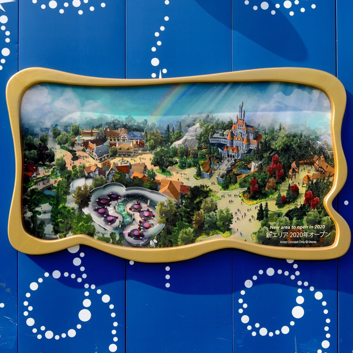 千葉 ディズニーランド新エリア 今月２８日開業 首都圏の虎 芸能ニュース宅配便