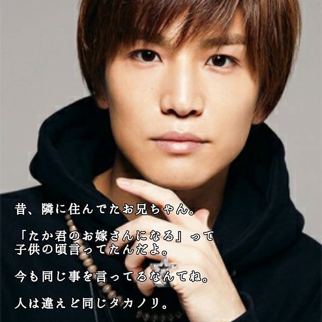 三代目のイケメン岩田剛典に あなたはタイプの顔じゃない 高畑充希 男を顔で選んだらダメだよ 意識高い系ブスの女優増えたな 芸能テロ 三代目のイケメン岩田剛典に あなたはタイプの顔じゃない 高畑充希 男を顔で選んだらダメだよ 意識高い系ブスの女優増えたな 芸能テロ