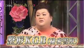 無