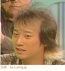 中居