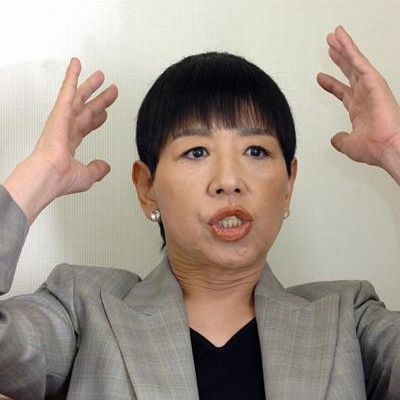 wada