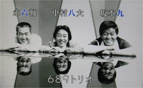 u1