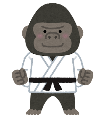 animal_chara_judo_gorilla